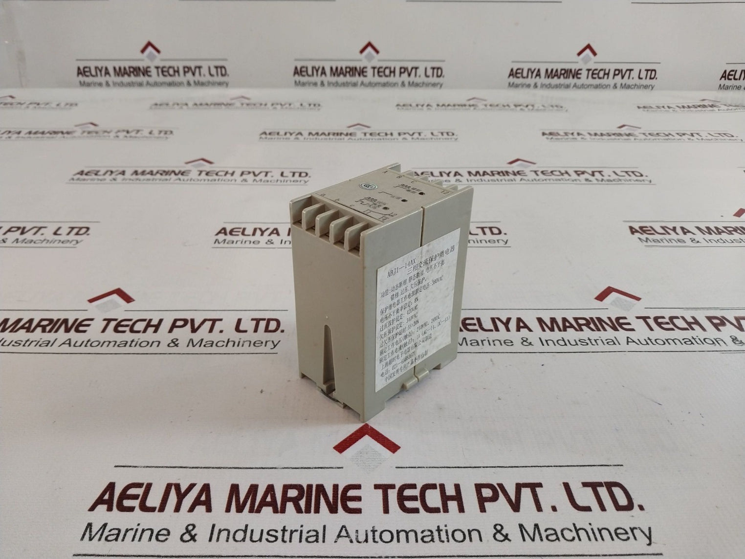 Shanghai Abj1-14Ax Three-phase Ac Circuit Protection Relay