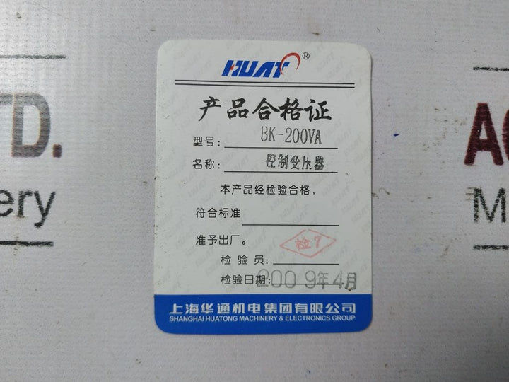 Shanghai Bk-200Va Control Transformer