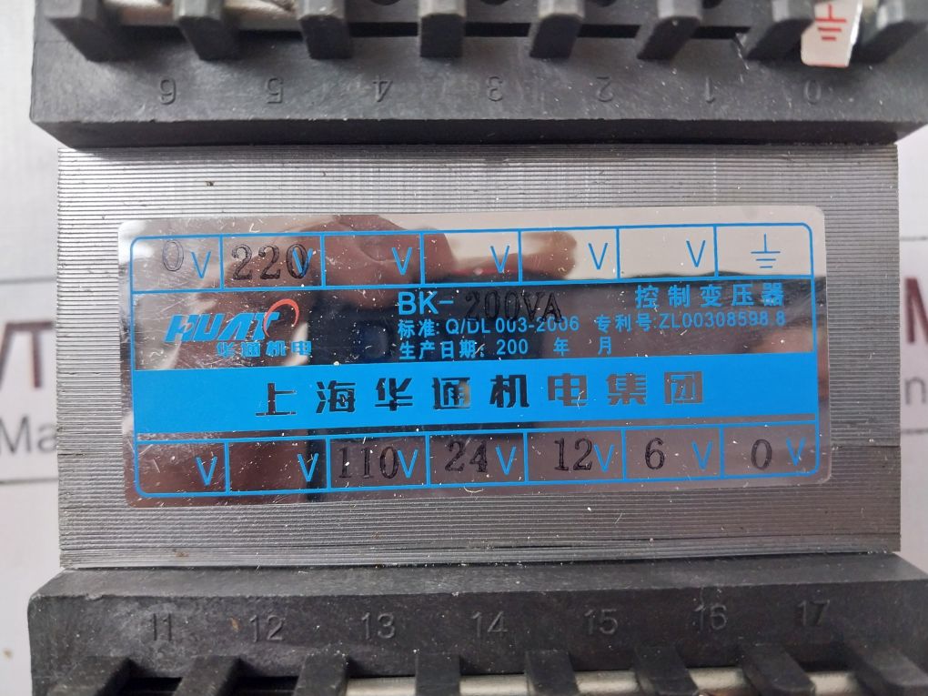 Shanghai Bk-200Va Control Transformer