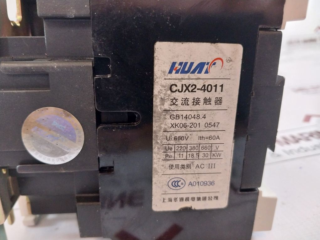 Shanghai Cjx2-4011 Ac Contactor 3-pole 380V 50Hz