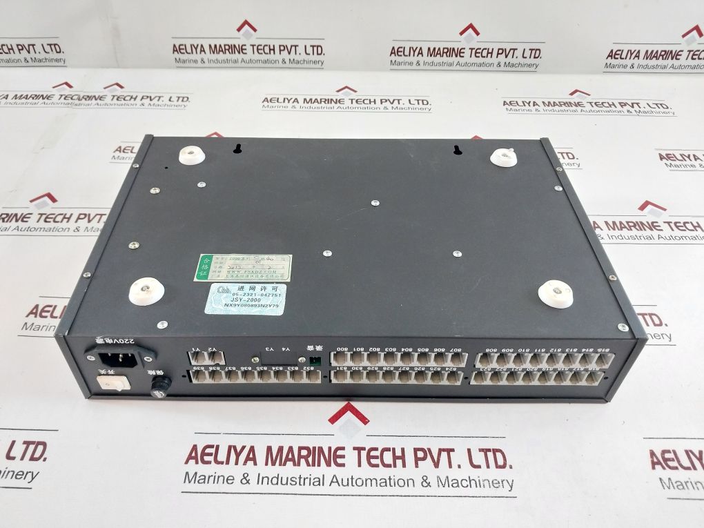 Shanghai Jiaxin Jsy-2000 Group Telephone Exchange Machine 2000 Series