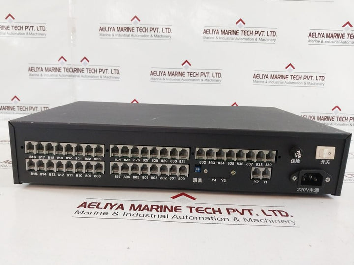 Shanghai Jiaxin Jsy-2000 Group Telephone Exchange Machine 2000 Series