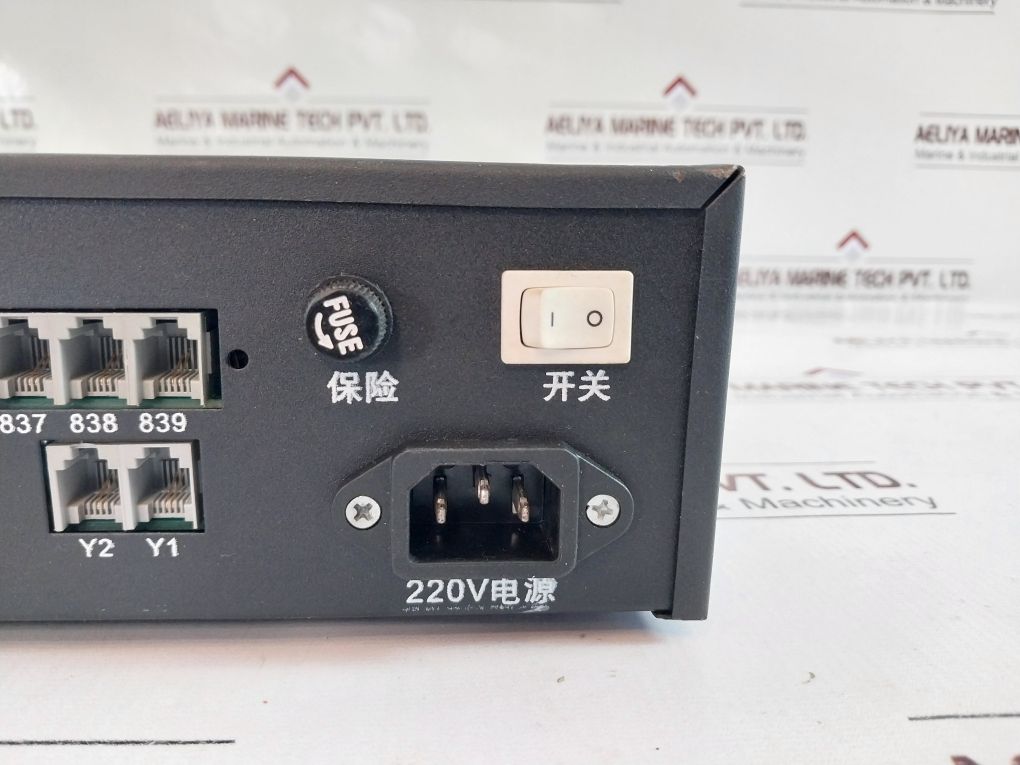 Shanghai Jiaxin Jsy-2000 Group Telephone Exchange Machine 2000 Series