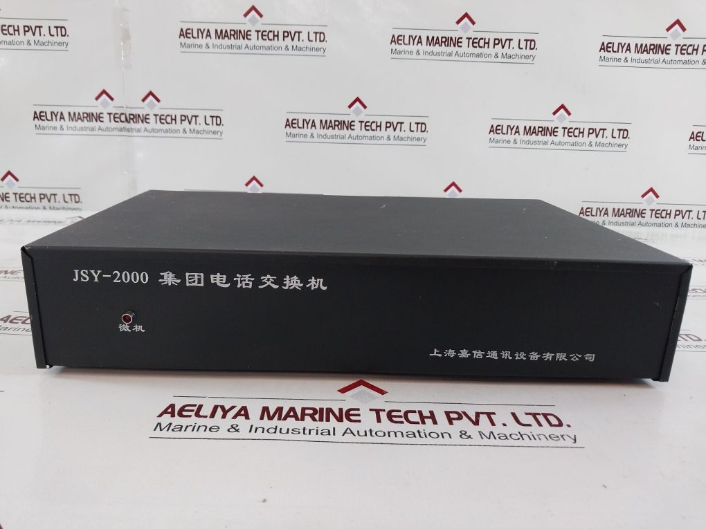 Shanghai Jiaxin Jsy-2000 Group Telephone Exchange Machine 2000 Series