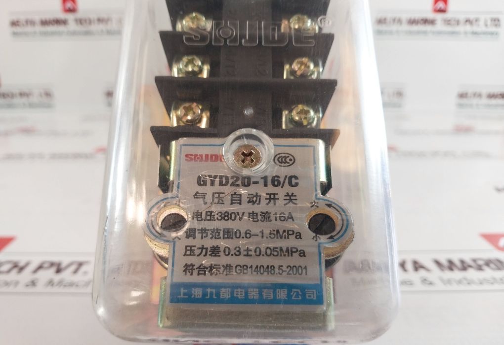 Shanghai Jiudu Gyd20-16/C