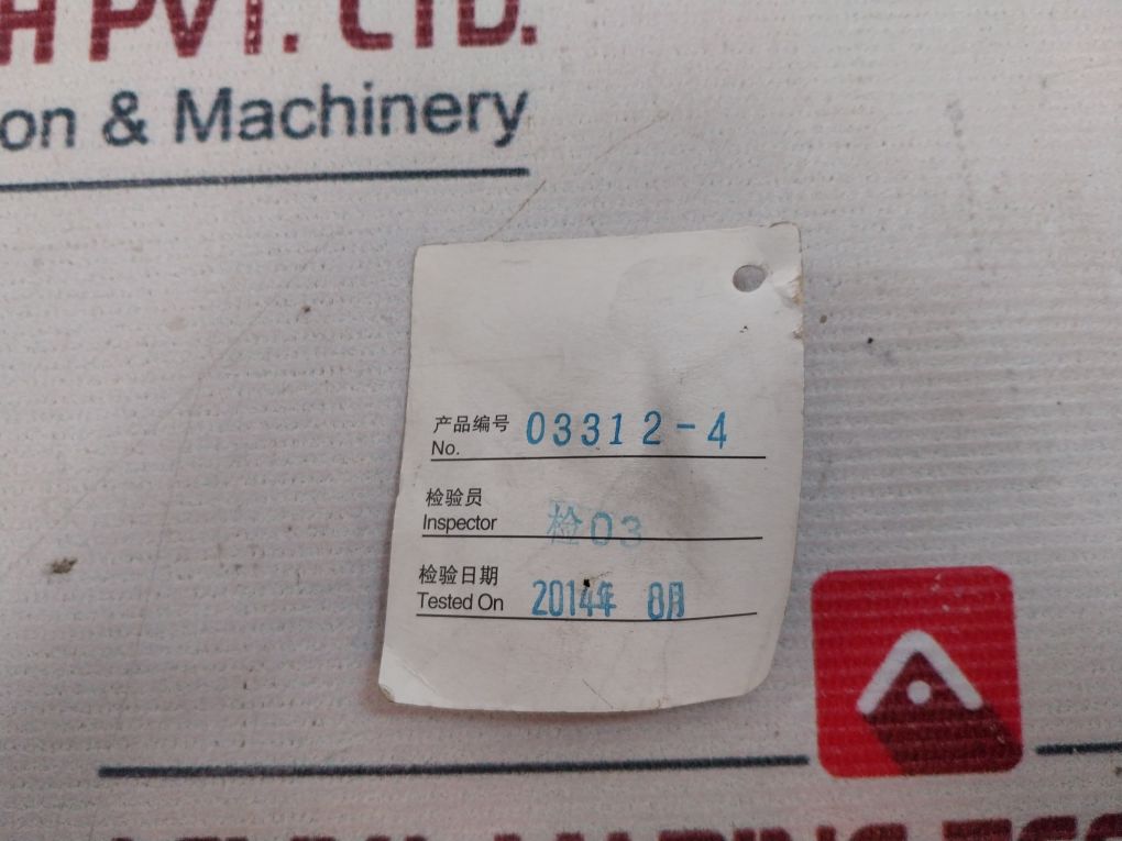 Shanghai Ksr-kuebler Ahlfv-92*92-vu-l85-v44A*100 Magnetic Float Switches