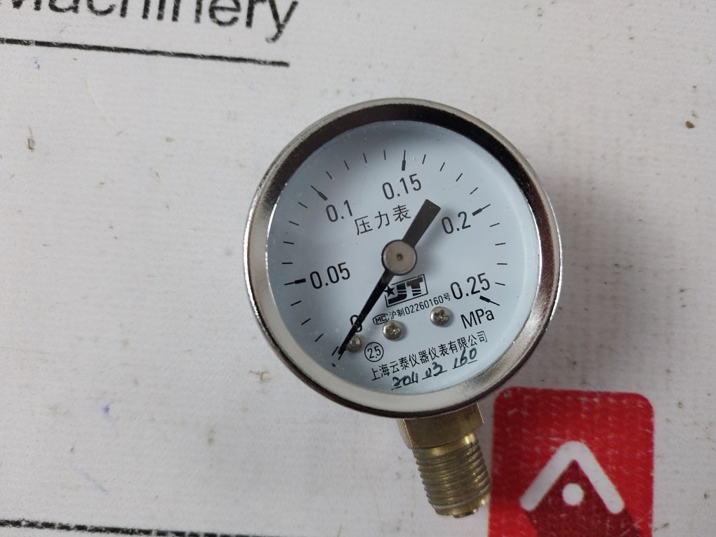 Shanghai 02260160 Pressure Gauge 0 To 0.25 Mpa
