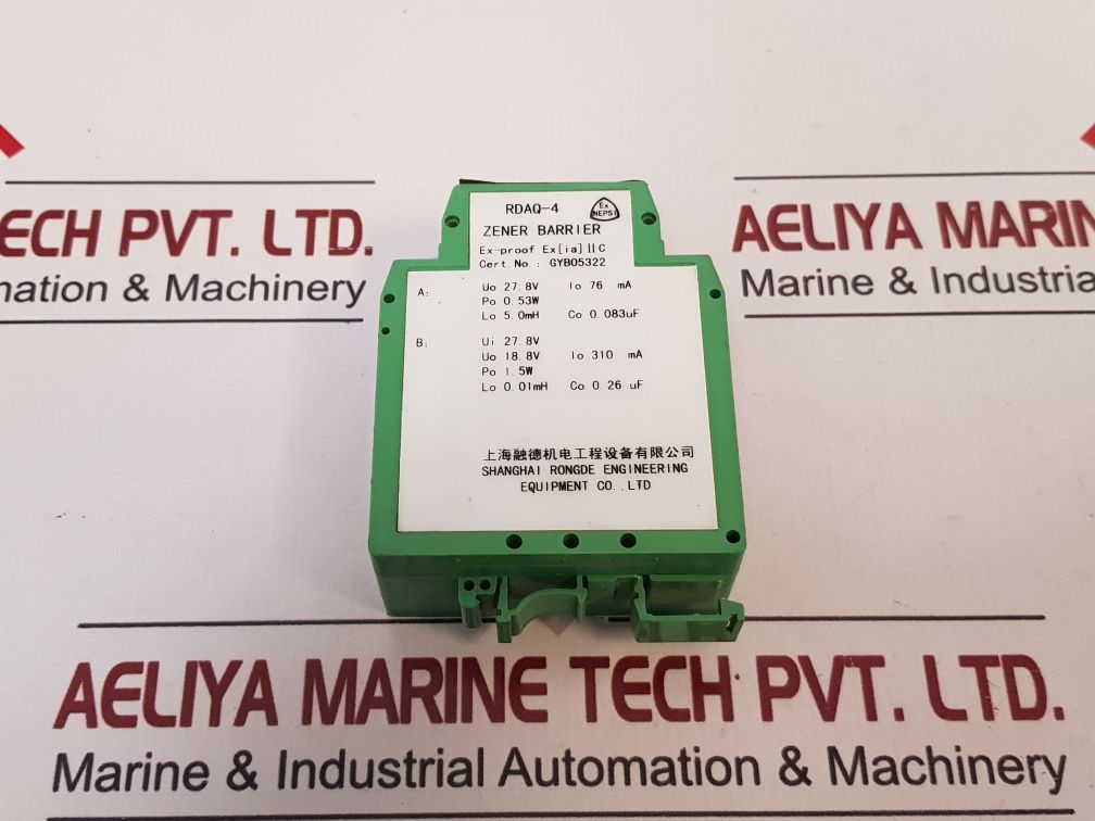 Shanghai Rdaq-4 Zener Barrier