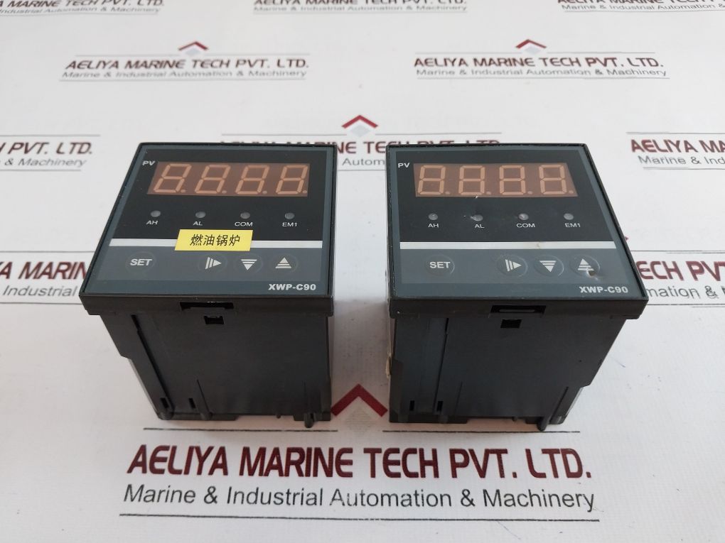 Shanghai Swp-c903-01-23-hl-p