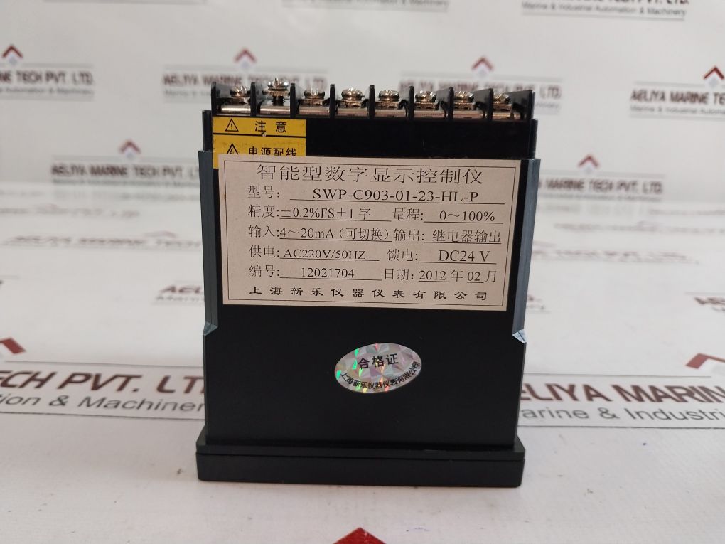 Shanghai Swp-c903-01-23-hl-p Intelligent Digital Display Controller