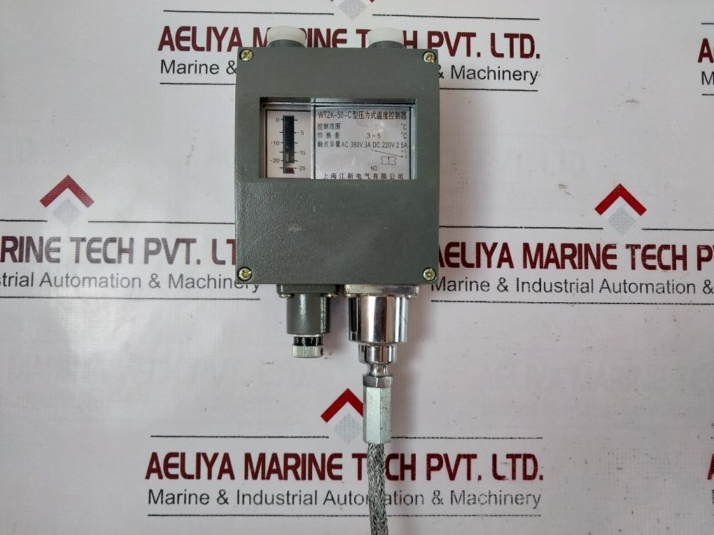 Shanghai Wtzk-50-c Pressure Temperature Controller