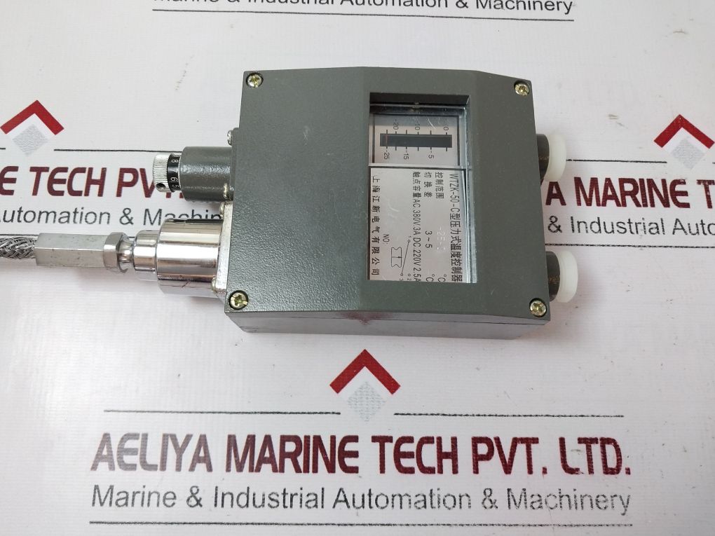 Shanghai Wtzk-50-c Pressure Temperature Controller