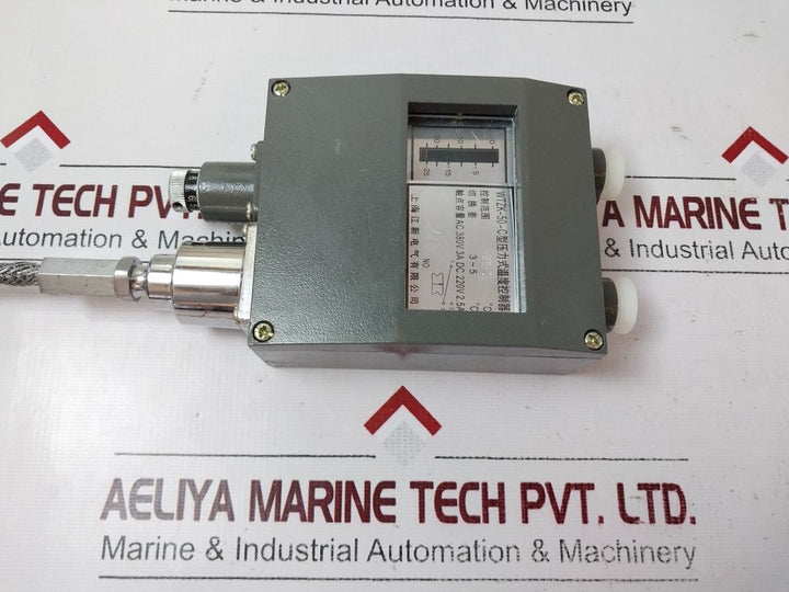 Shanghai Wtzk-50-c Pressure Temperature Controller