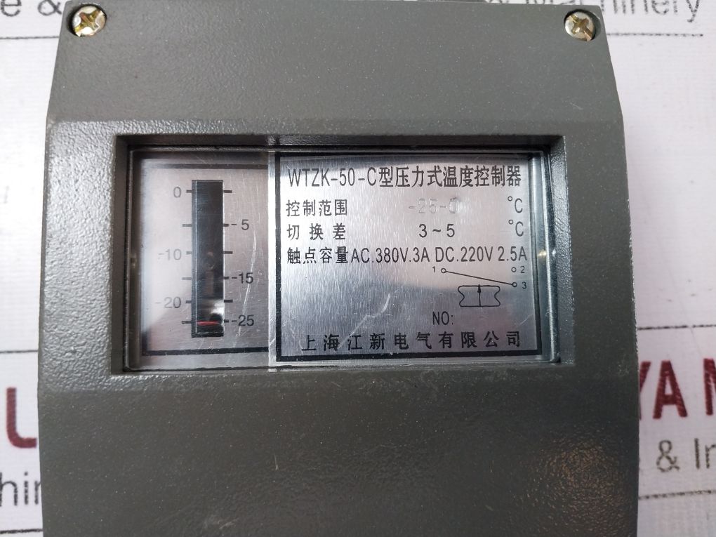 Shanghai Wtzk-50-c Pressure Temperature Controller
