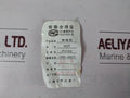 Shanghai Pt100 Thermal Resistance Temperature Sensor Wzp-192
