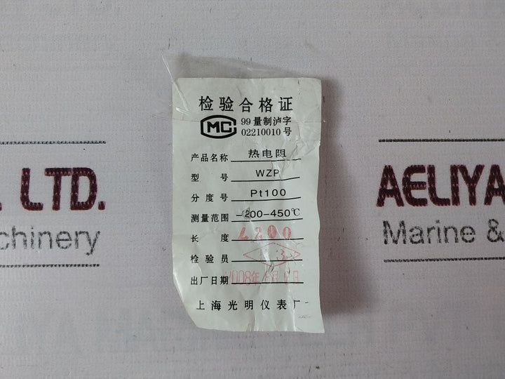 Shanghai Wzp-192 Thermal Resistance Temperature Sensor Pt100