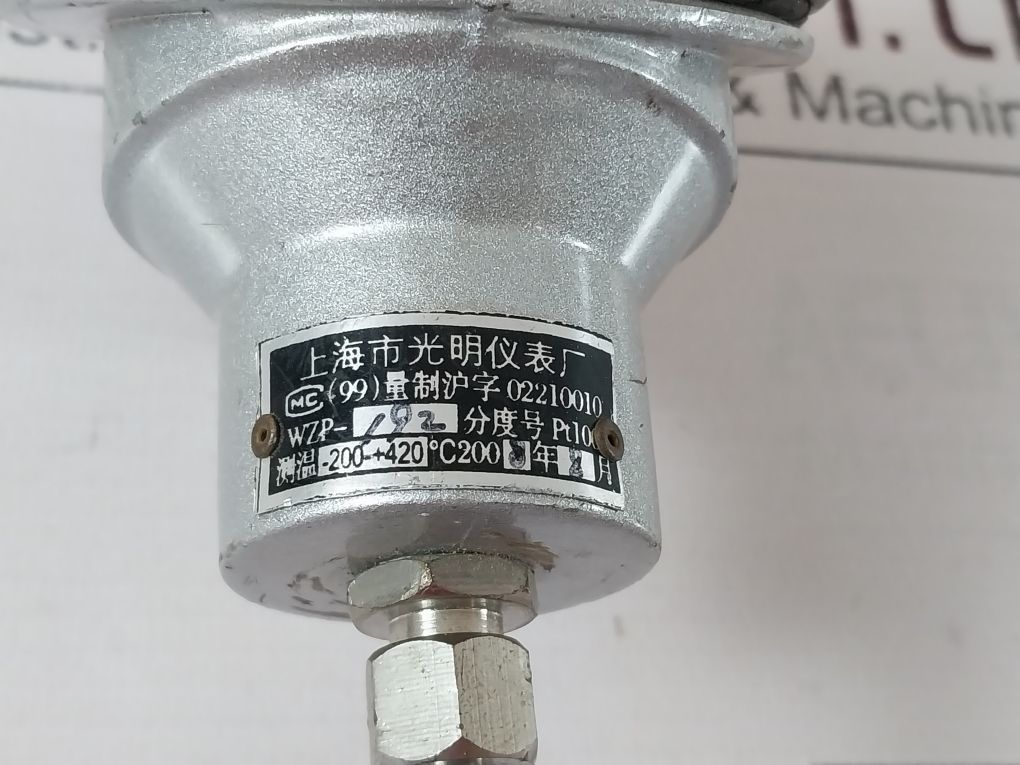 Shanghai Pt100 Temperature Sensor