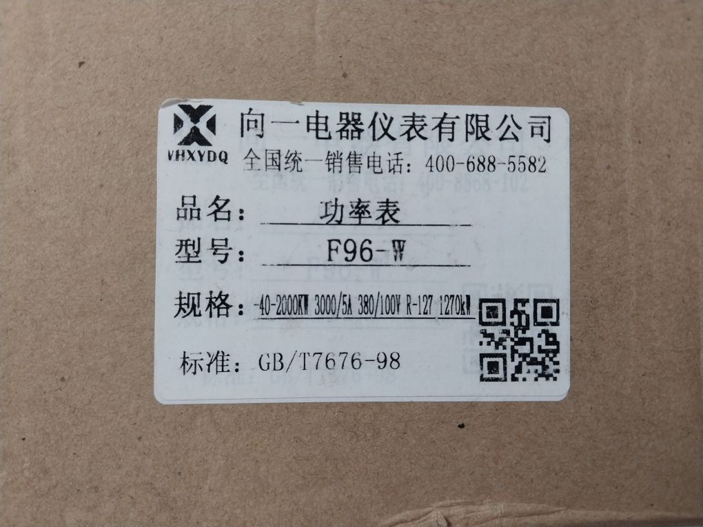 Shanghai Xiangyi F96-w Wattmeter/Power Meter Gb/T7676-98