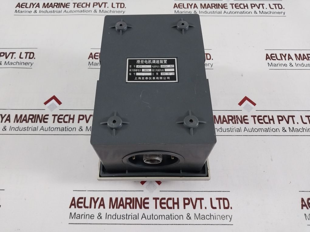 Shanghai Jd1A-40 Electromagnetic Speed Regulating Motor Controller 0-1600 R/Min