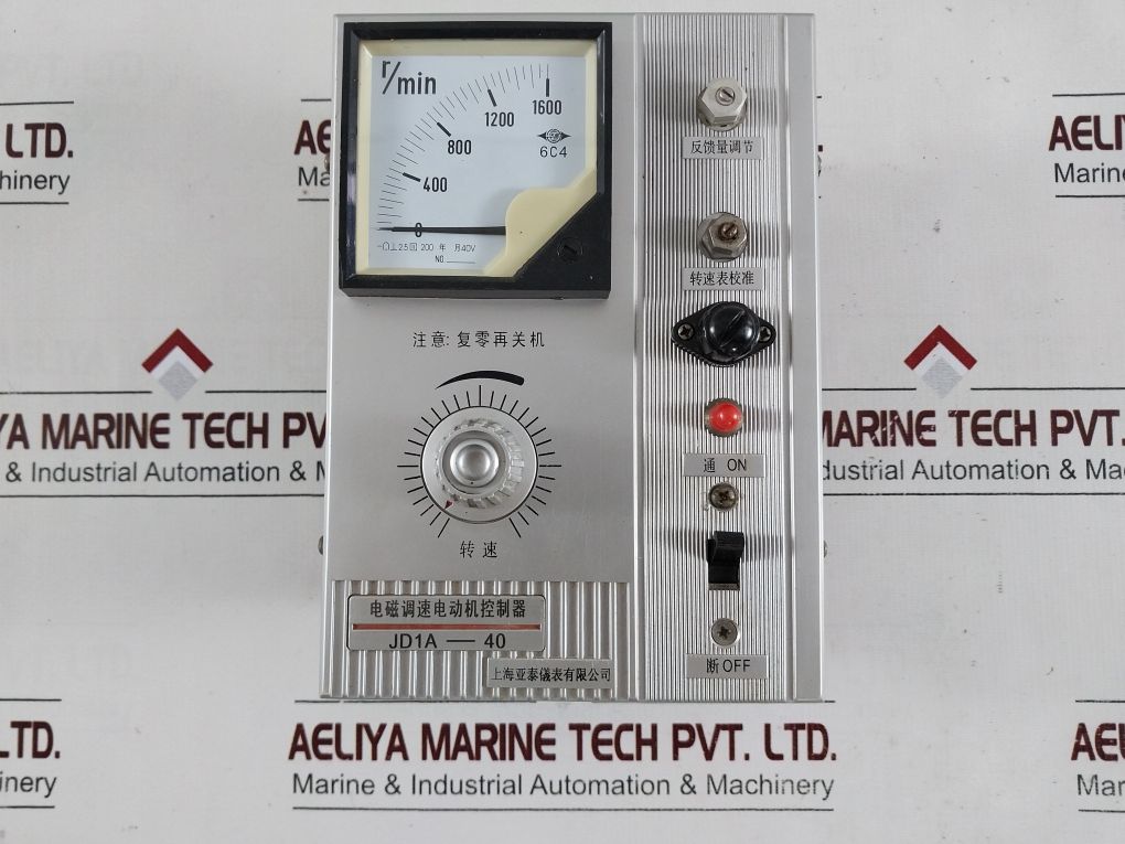 Shanghai Jd1A-40 Electromagnetic Speed Regulating Motor Controller 0-1600 R/Min