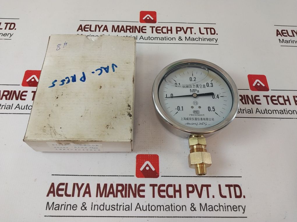 Shanghai Yichuan Instruments -0.1 To 0.5 Mpa
