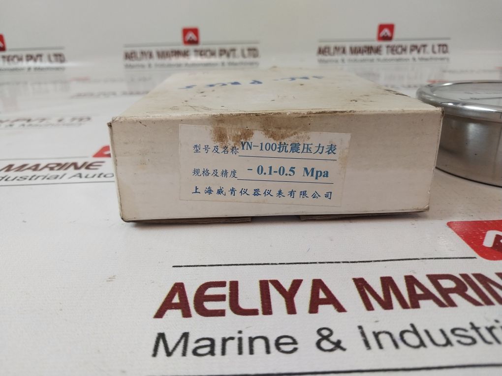 Shanghai Yichuan Yn-100 Seismic Pressure Gauge -0.1 To 0.5 Mpa