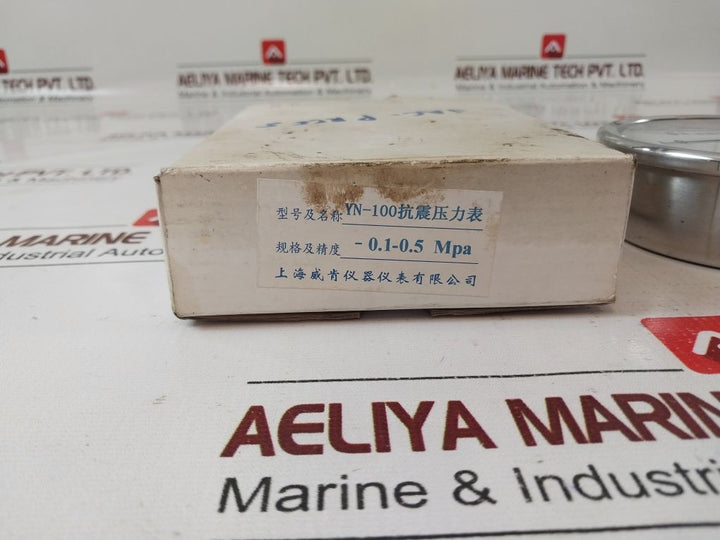 Shanghai Yichuan Yn-100 Seismic Pressure Gauge -0.1 To 0.5 Mpa