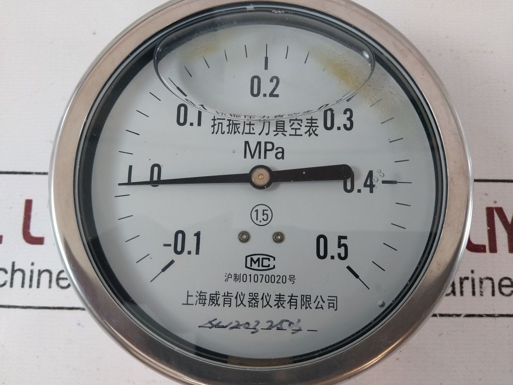 Shanghai Yichuan Yn-100 Seismic Pressure Gauge -0.1 To 0.5 Mpa