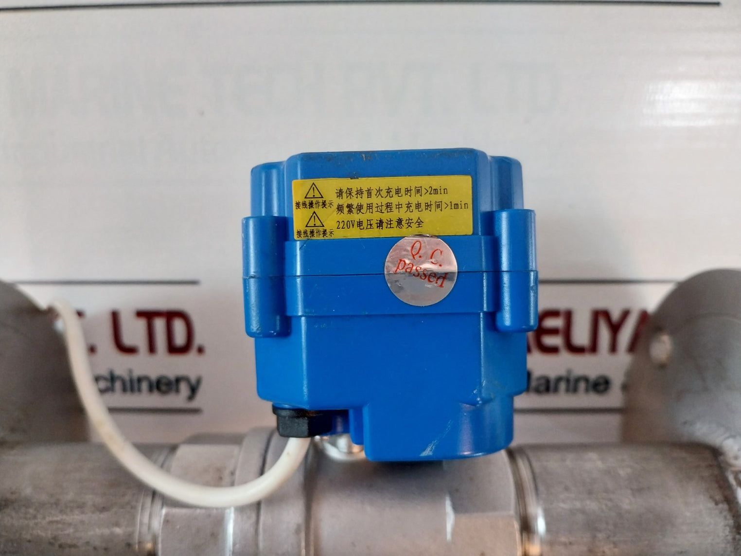 Shanghai Yuanjiang Cwx-15N Miniature Electric Valve 2W