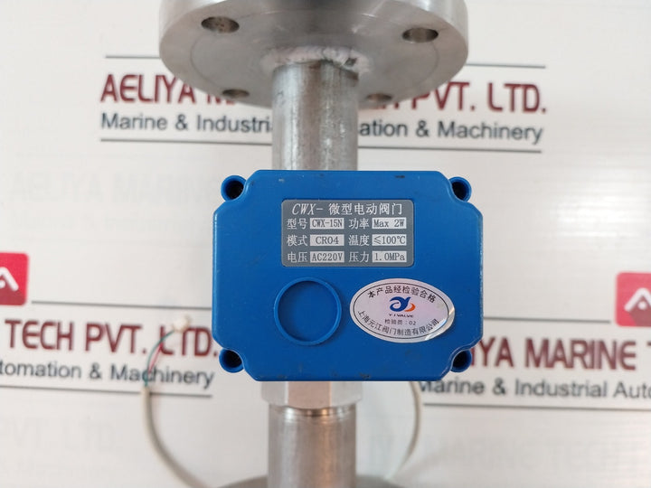 Shanghai Yuanjiang Cwx-15N Miniature Electric Valve 2W