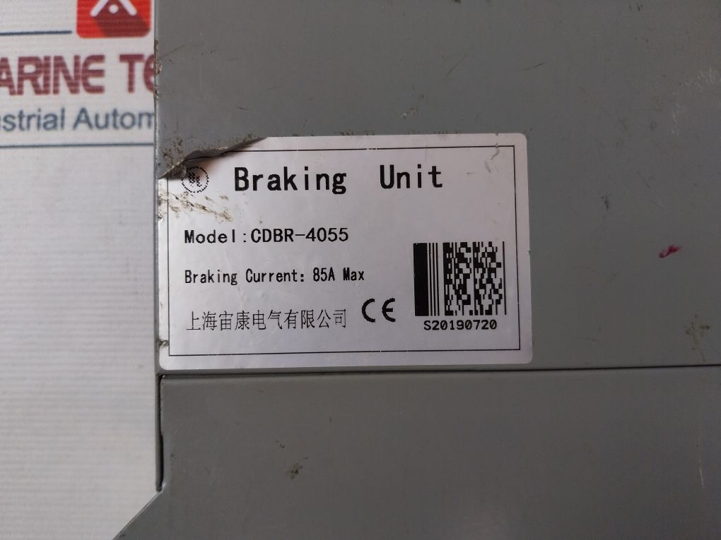 Shanghai Zhoukang Cdbr-4055 Dynamic Braking Unit 