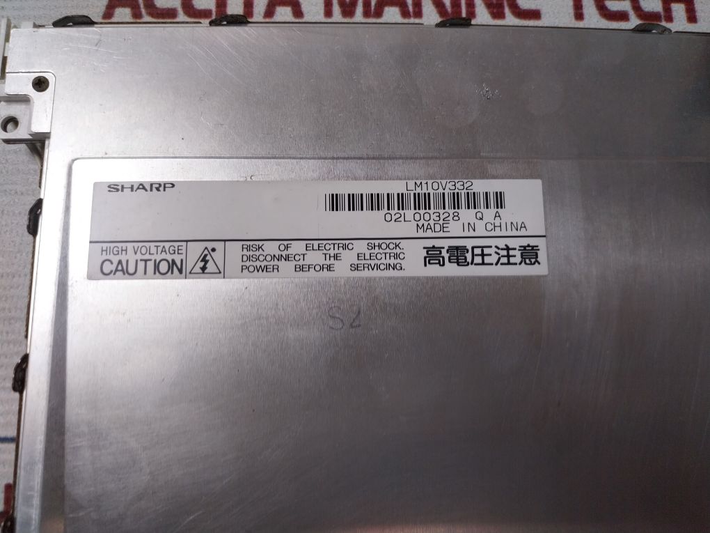 Sharp Lm10V332 Lcd Display