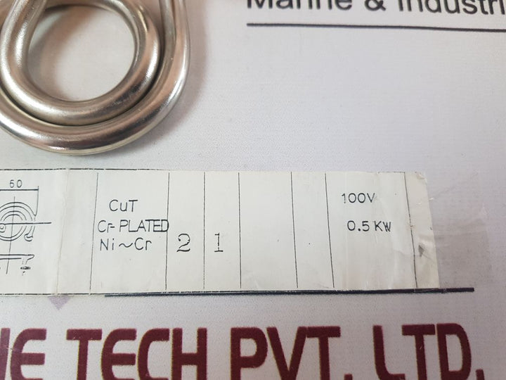 Sheath Heater 100V
