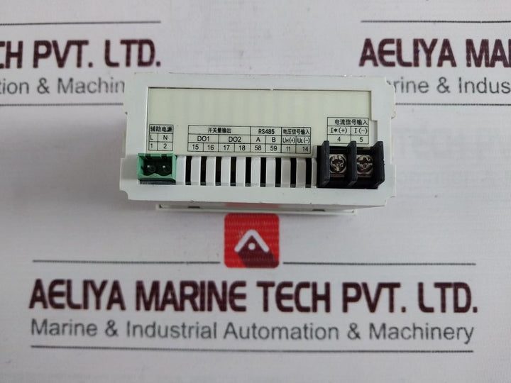 Shengli Instrument Dp3 Single Phase Ammeter Ac 220V