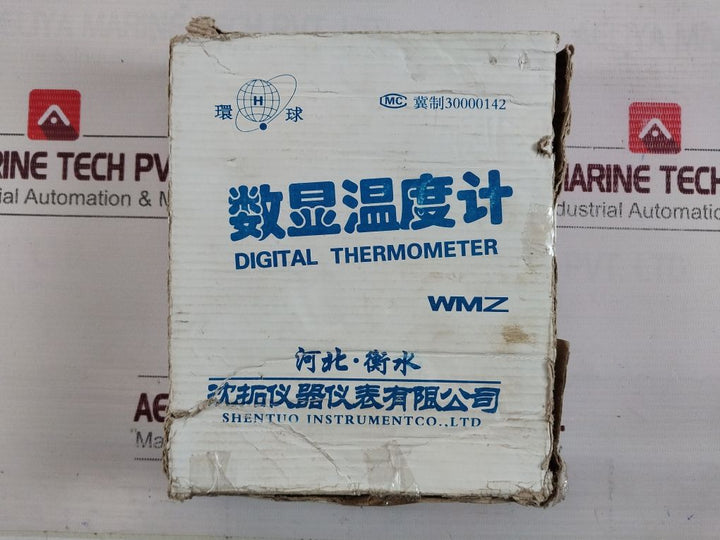 Shentuo Dtm-280 Lcd Digital Thermometer