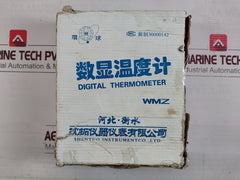 Shentuo Dtm-280 Lcd Digital Thermometer