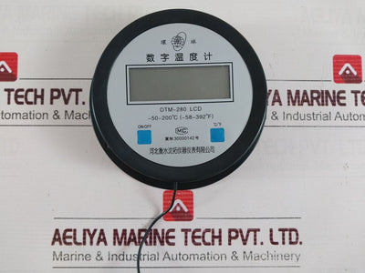 Shentuo Dtm-280 Lcd Digital Thermometer