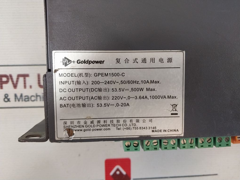 Shenzhen Gold Power Gpem1500-c Power Supply 500W