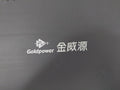 Shenzhen Gold Power Gpem1500-c Power Supply 500W