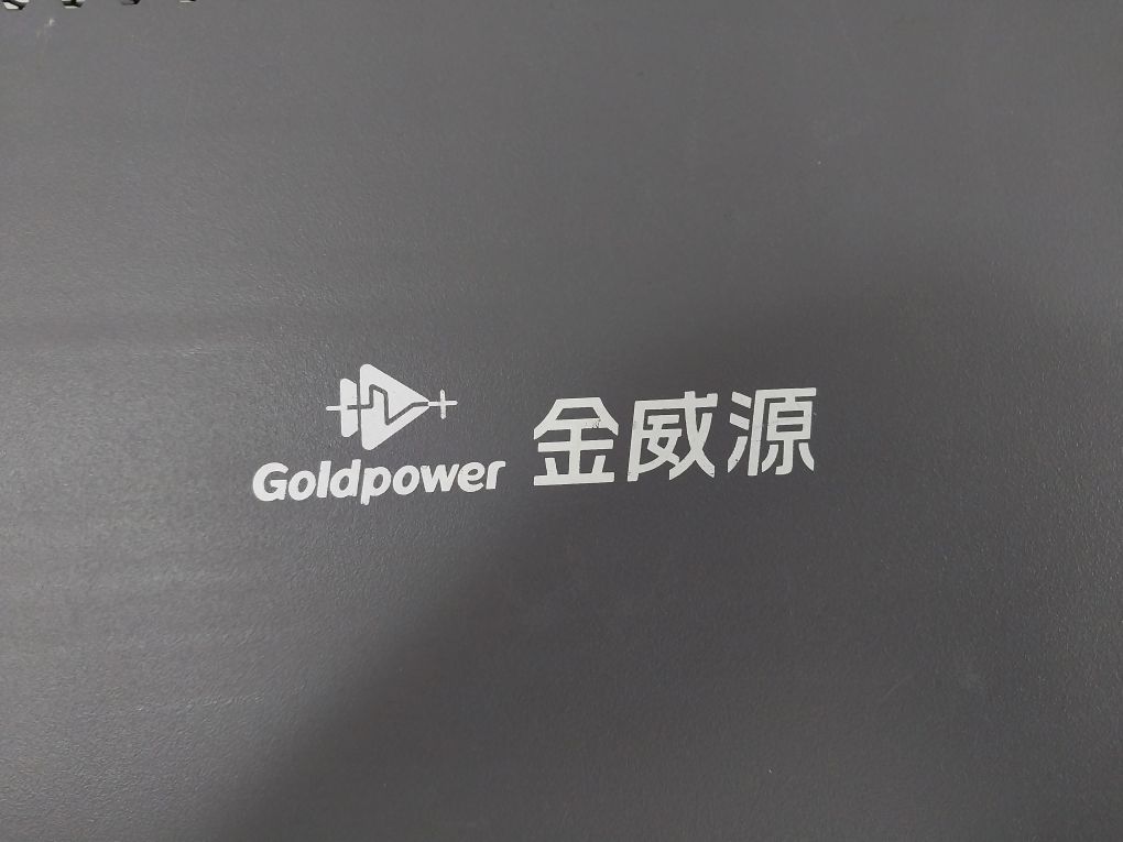 Shenzhen Gold Power Gpem1500-c Power Supply 500W