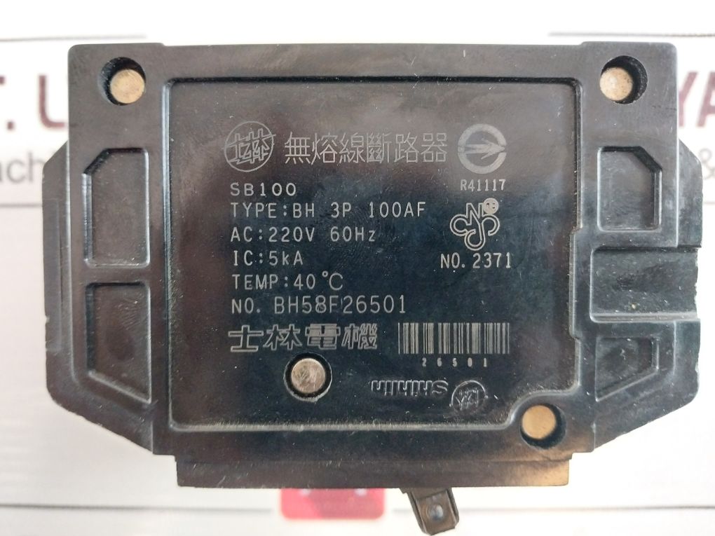 Shihlin Bh 3P 100Af No-fuse Circuit Breaker