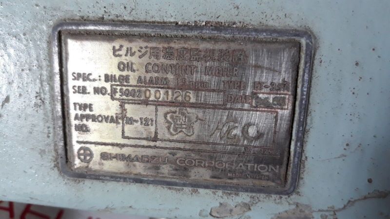 Shimadzu Et-35A Oil Content Meter