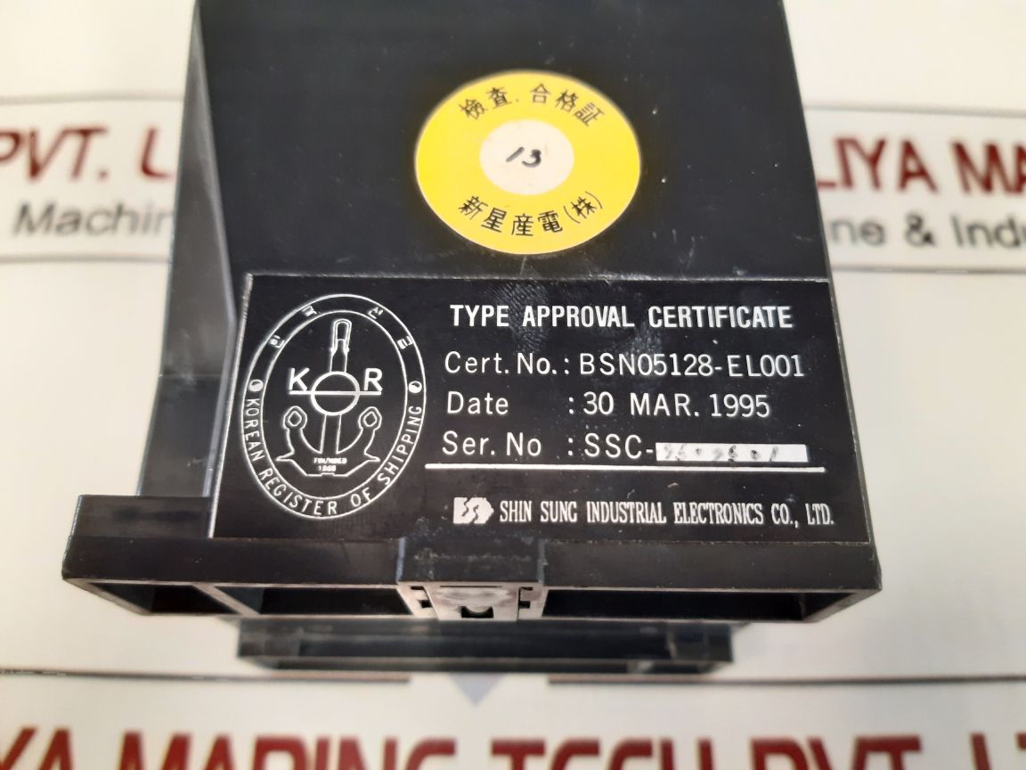 Shin Sung Sw-2D Speed Relay Dc 24V