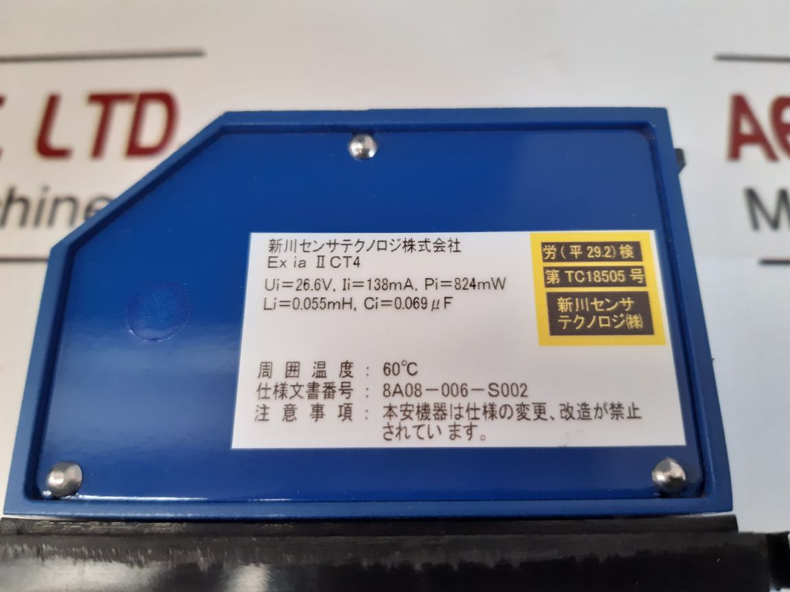 Shinkawa Sec Fk-202F1-3-1/Ex1 Transducer