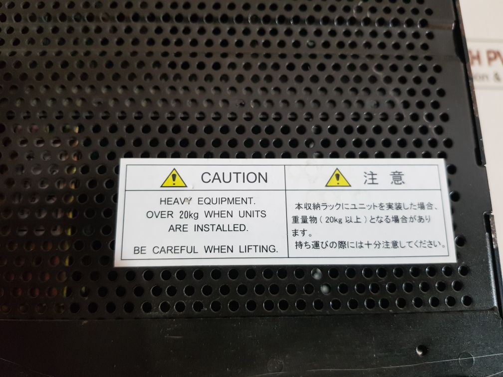 Shinkawa Vm-5H3 Built In Vm-5Z Power Supply Monitor Rack (Not Working)