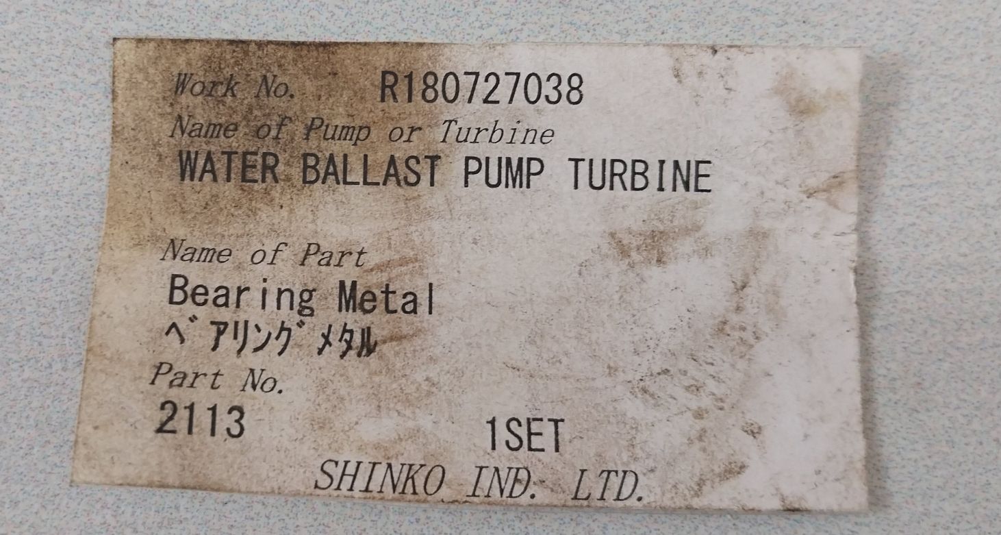 Shinko 2113 Turbine Bearing Metal Set