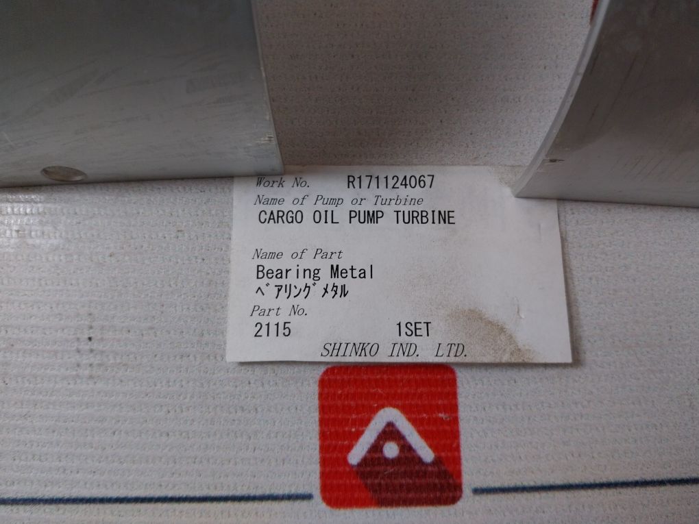 Shinko 2115 Bearing Metal
