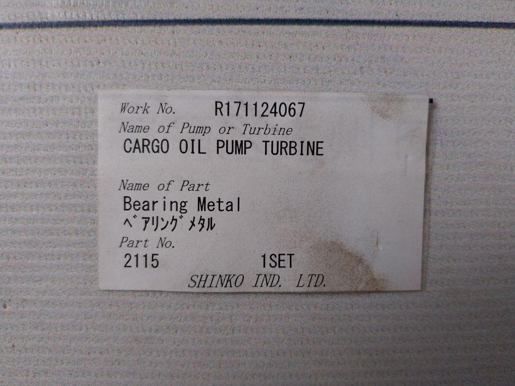 Shinko 2115 Bearing Metal