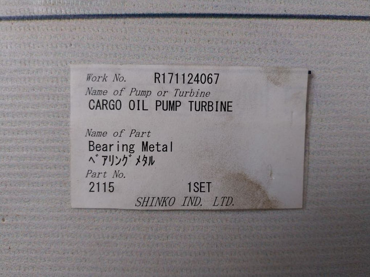 Shinko 2115 Bearing Metal