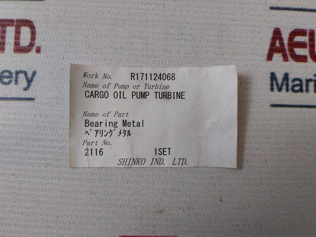 Shinko 2116 Bearing Metal Set